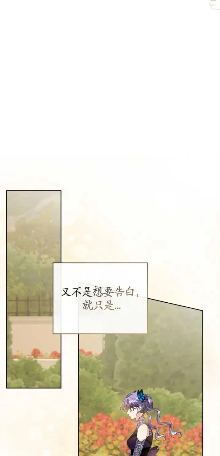 第07话38