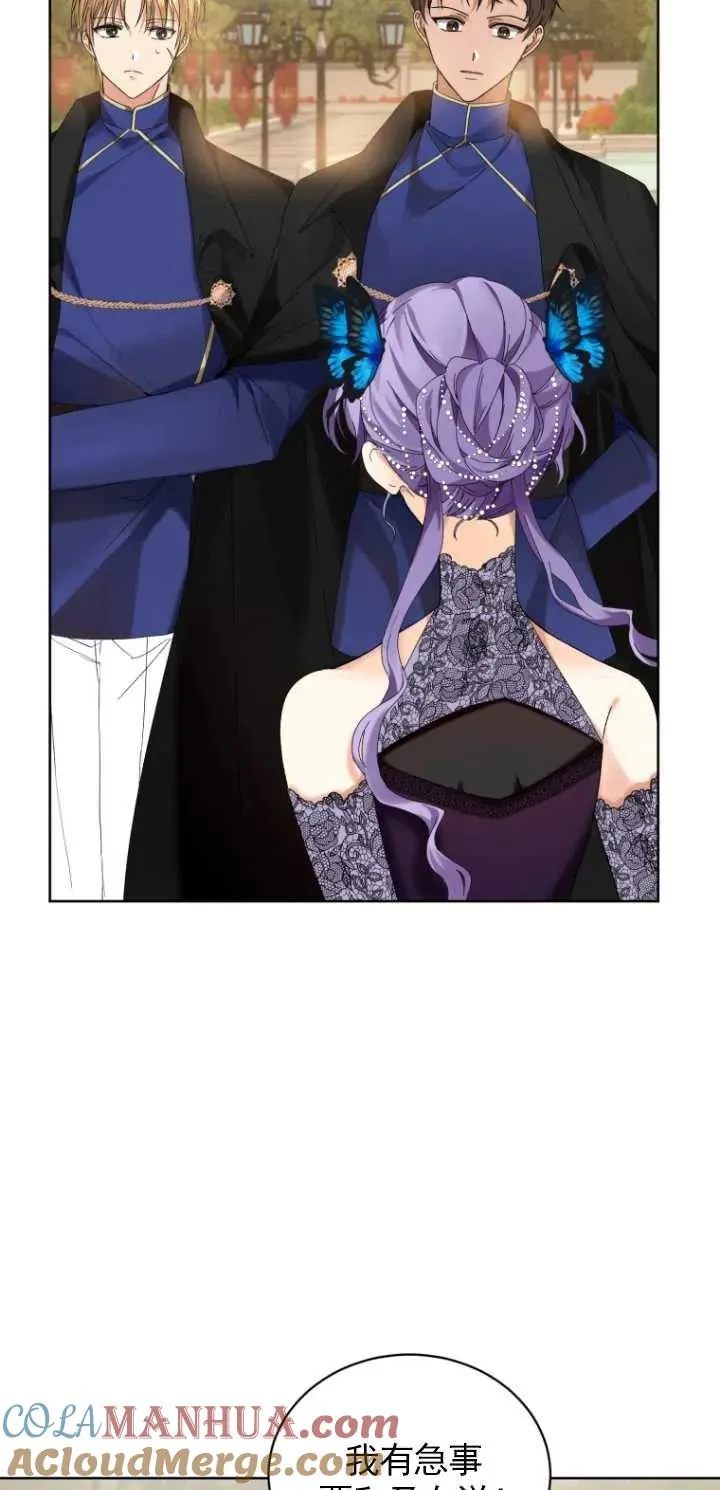 第07话27