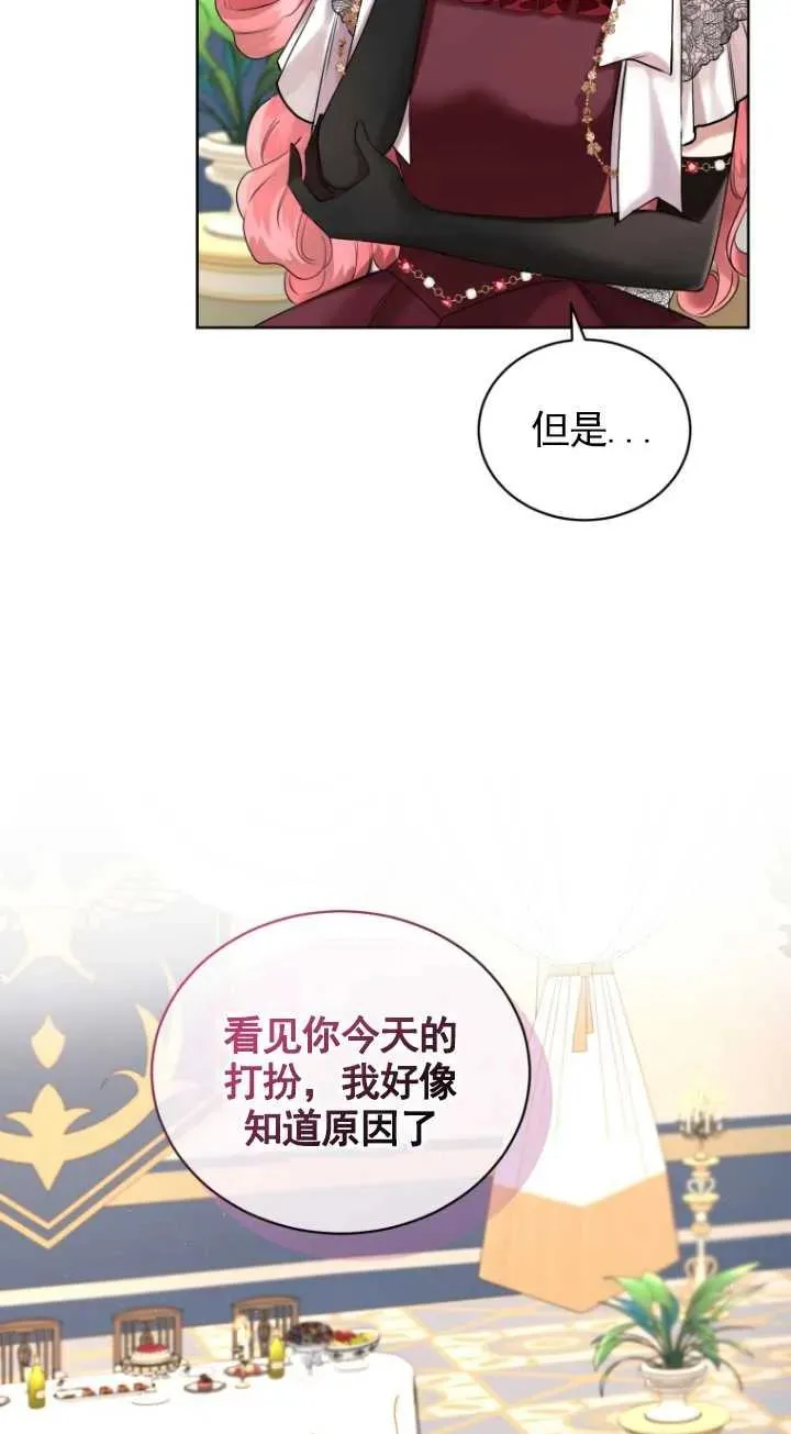 第11话11