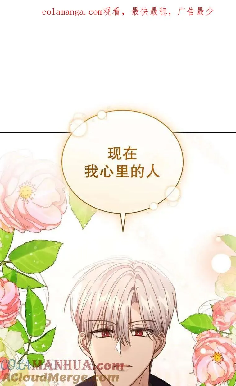 第34话0