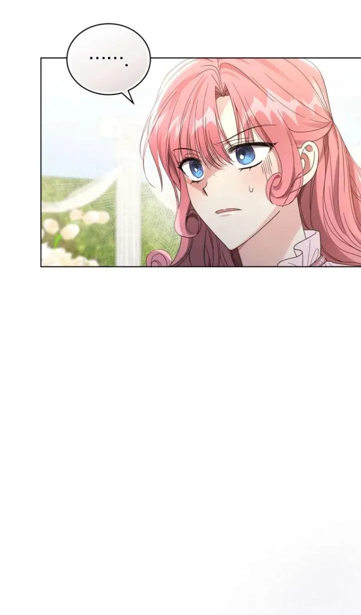 第38话10