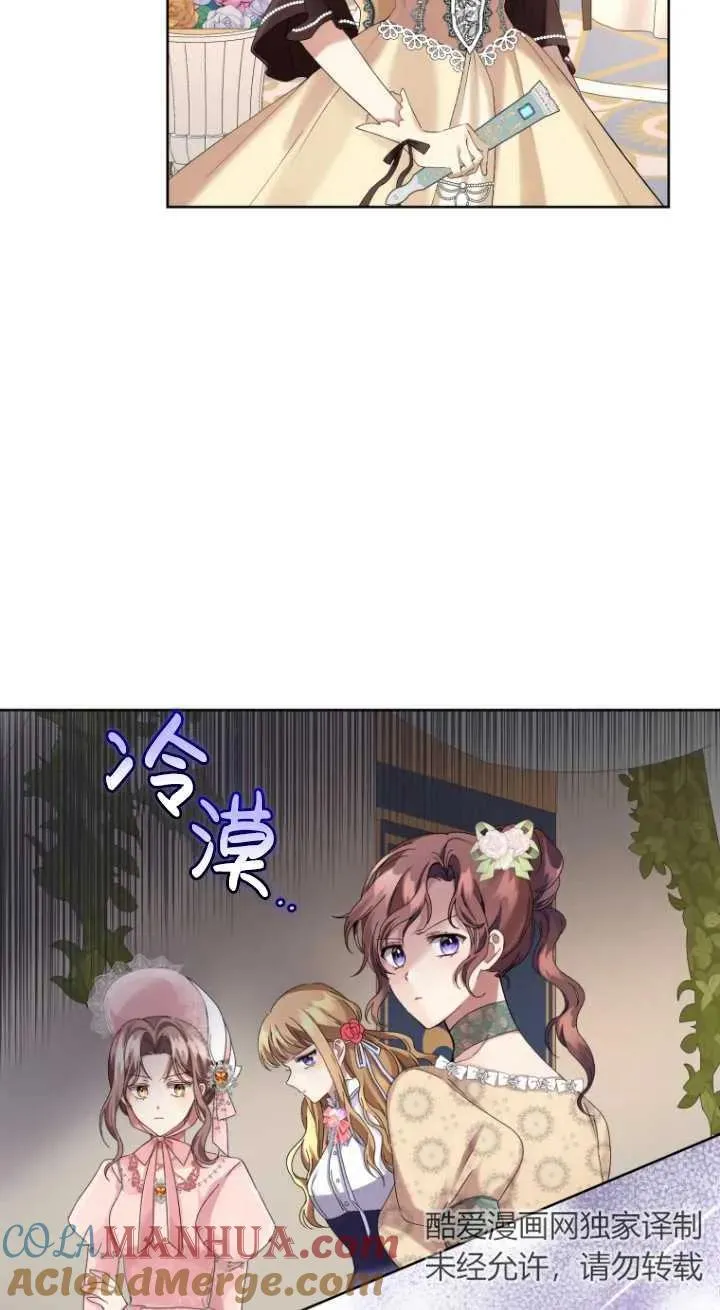 第10话87