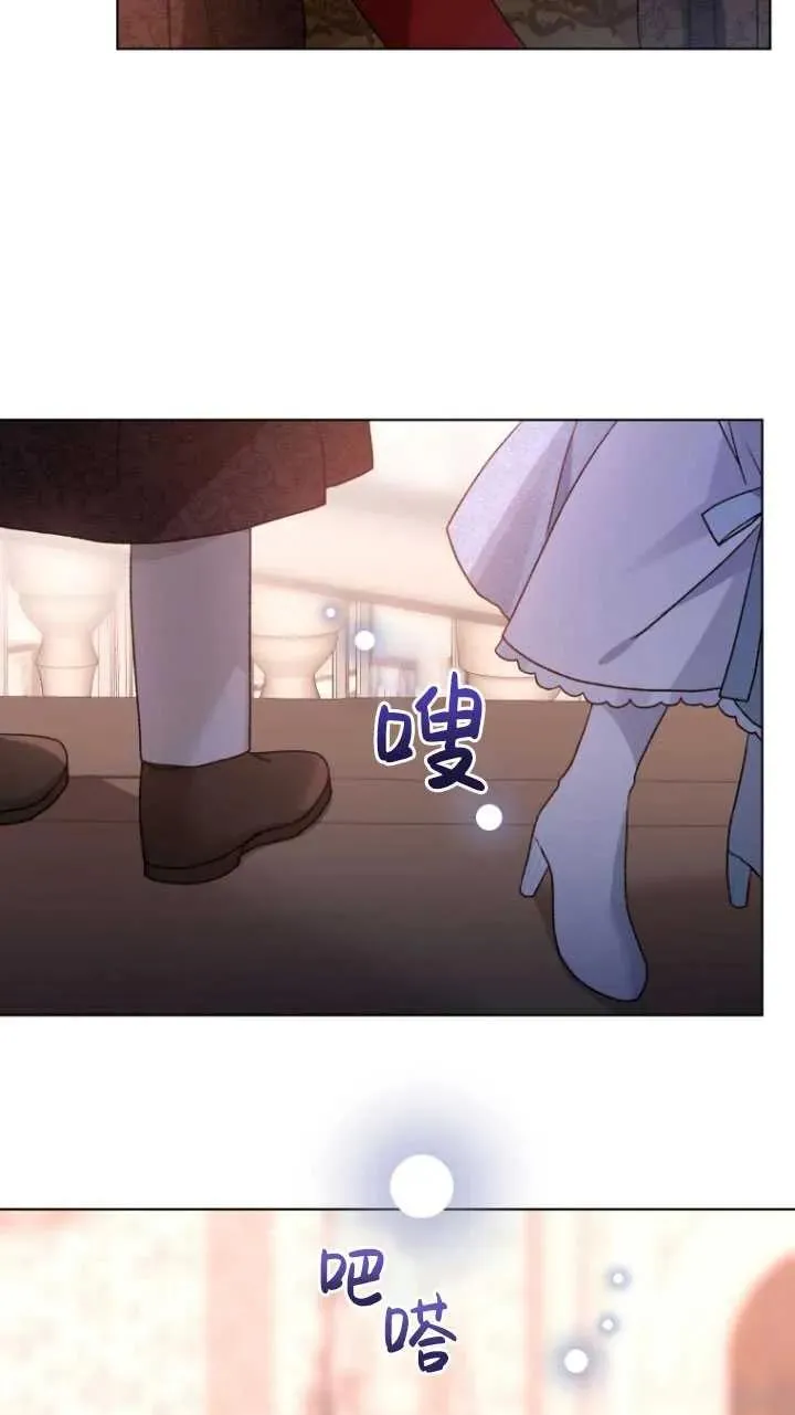 第25话23