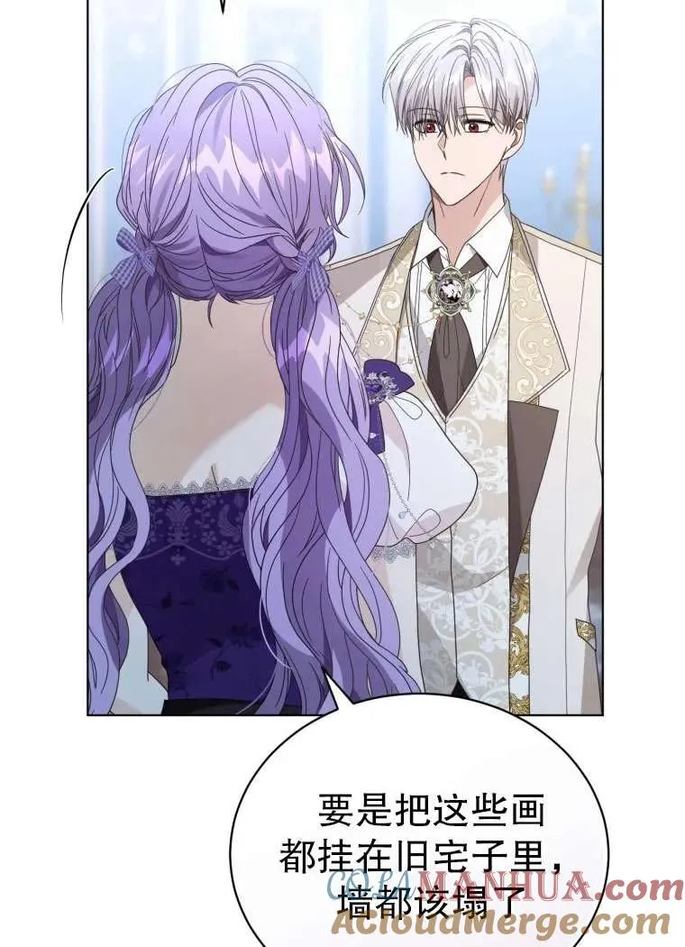 第34话84