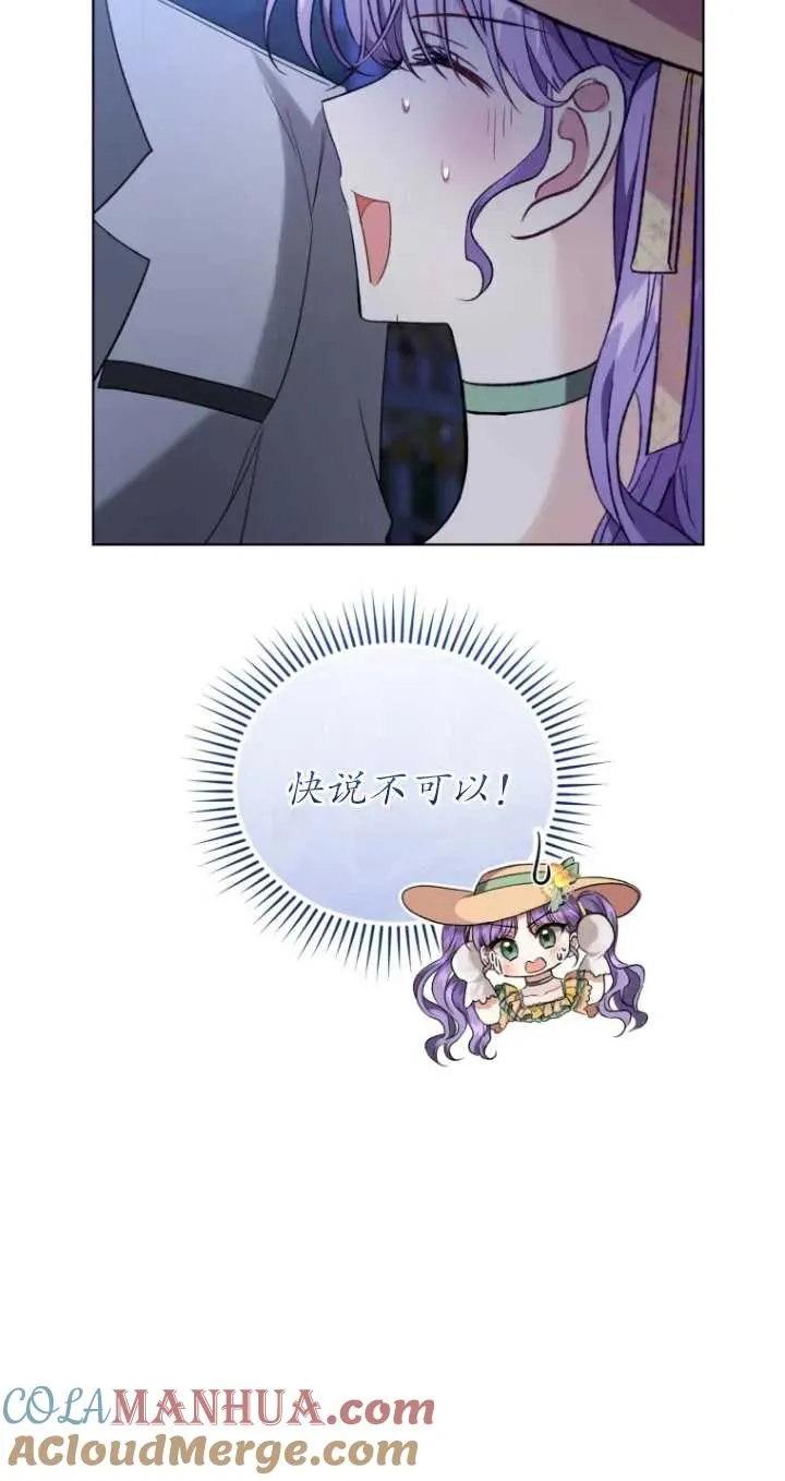 第18话39