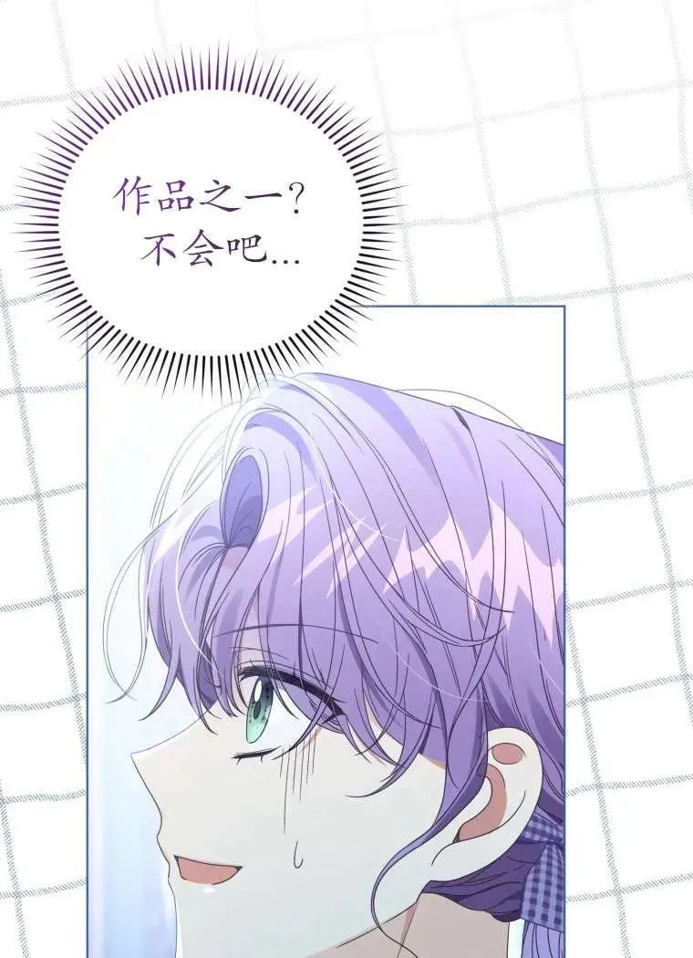 第34话78