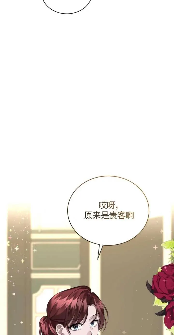 第15话65