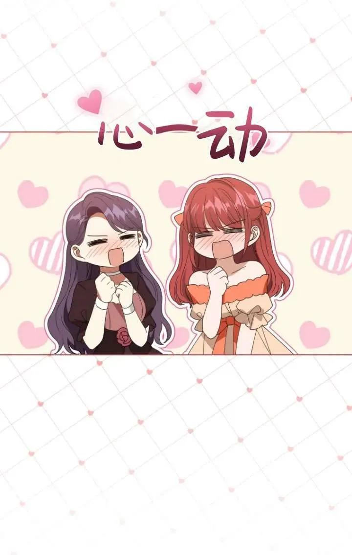 第39话9