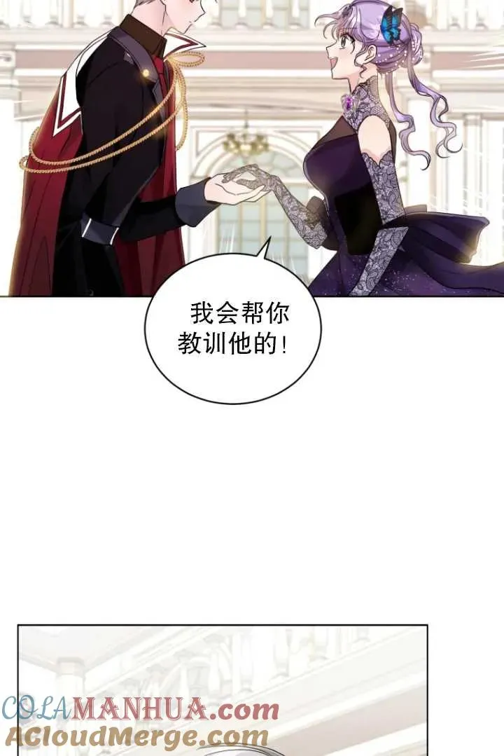 第05话96