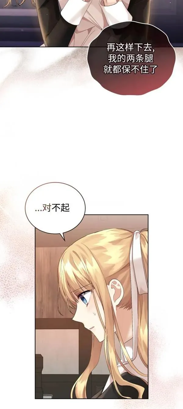 第13话13