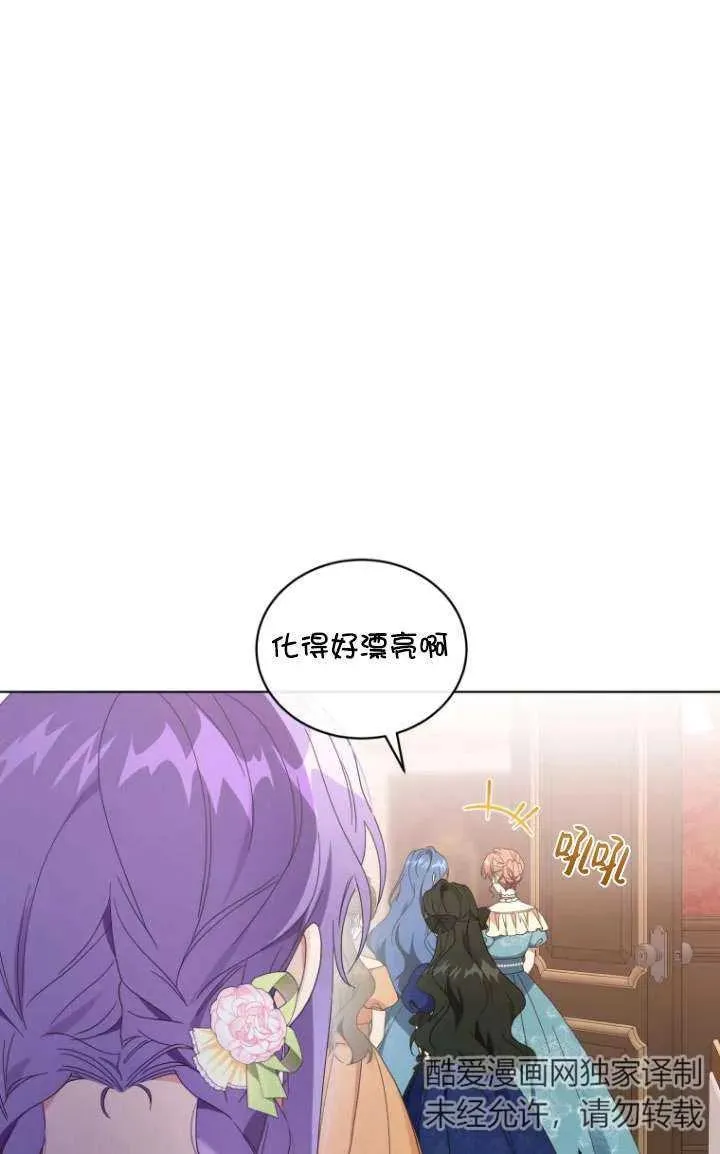 第45话65