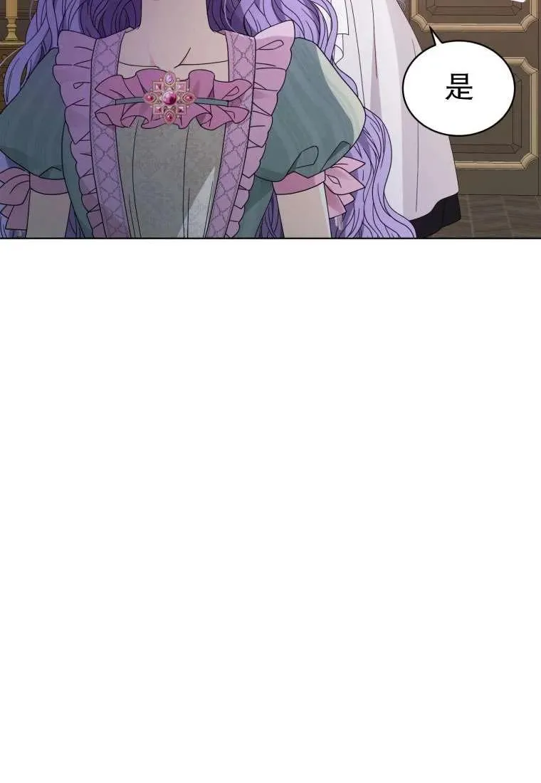 第34话27
