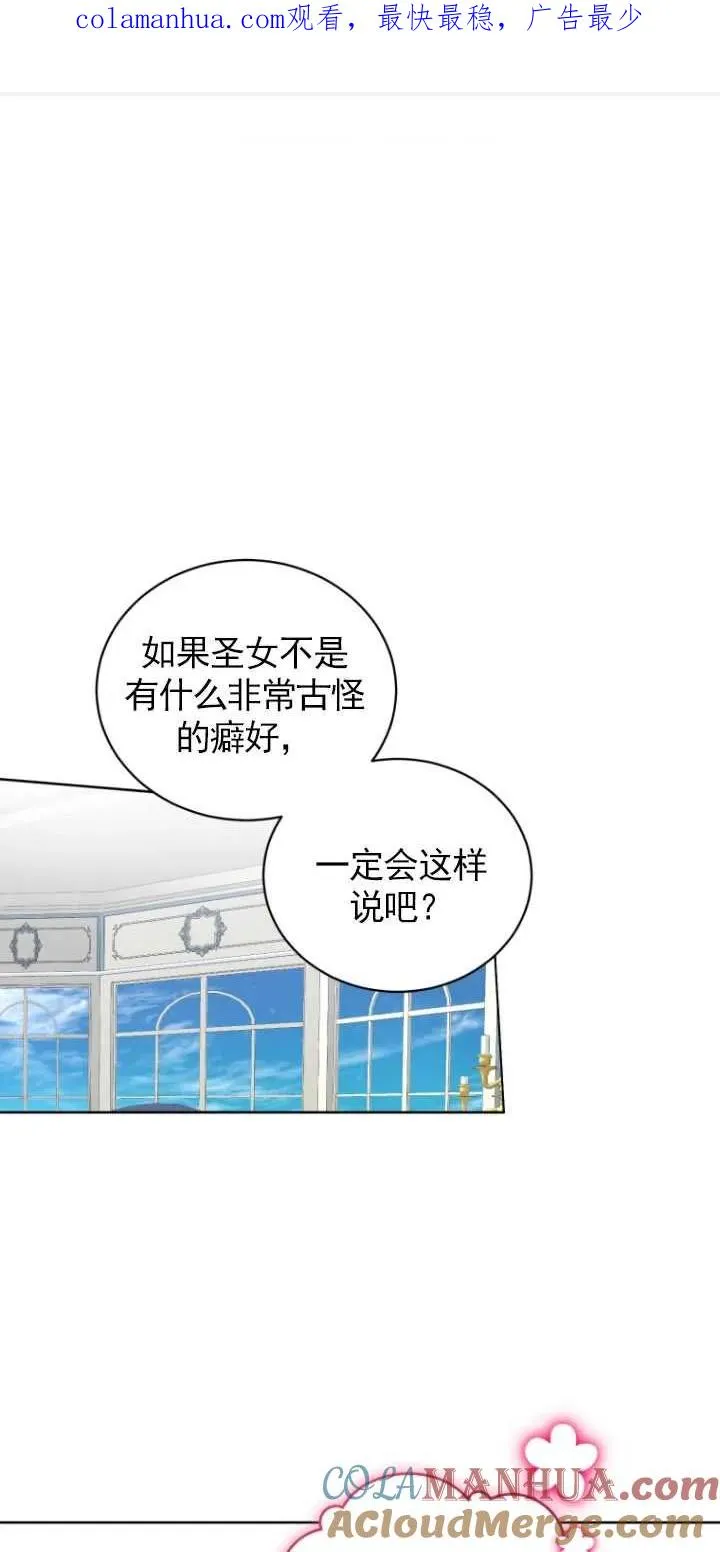 第04话0
