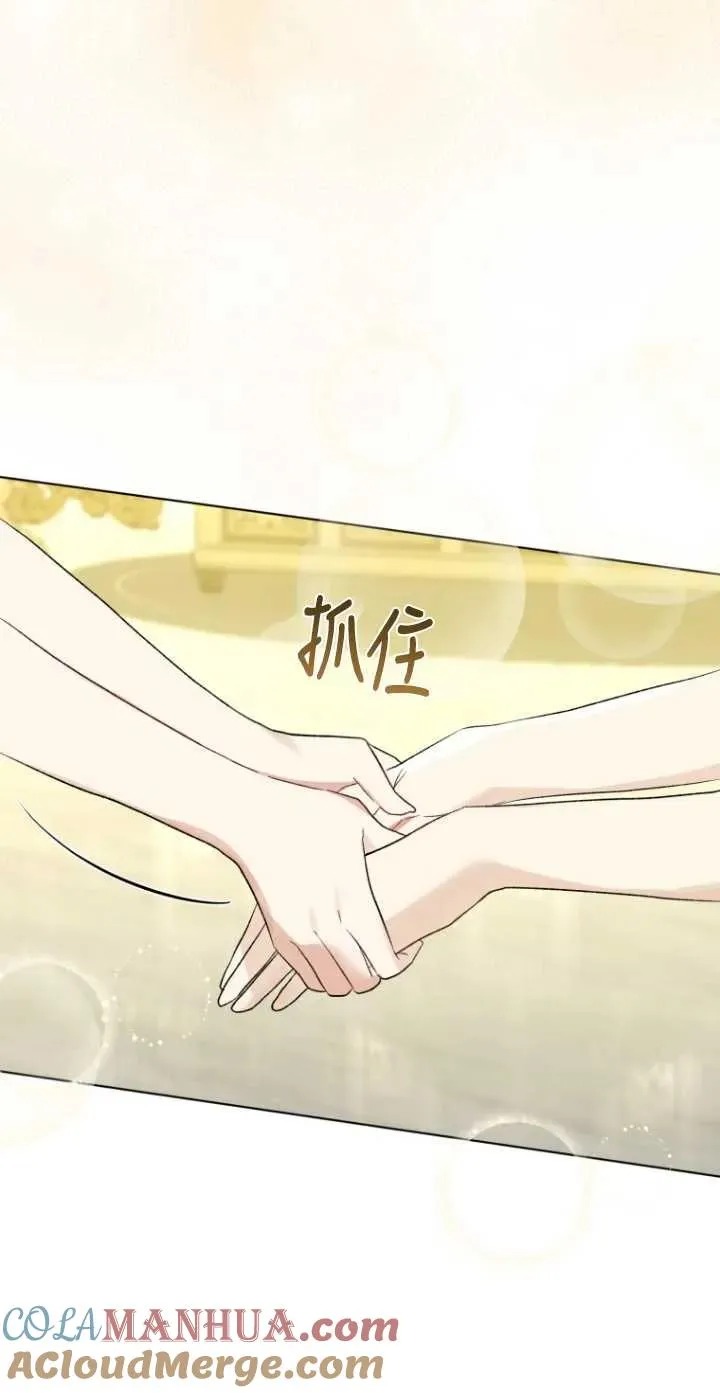 第19话48