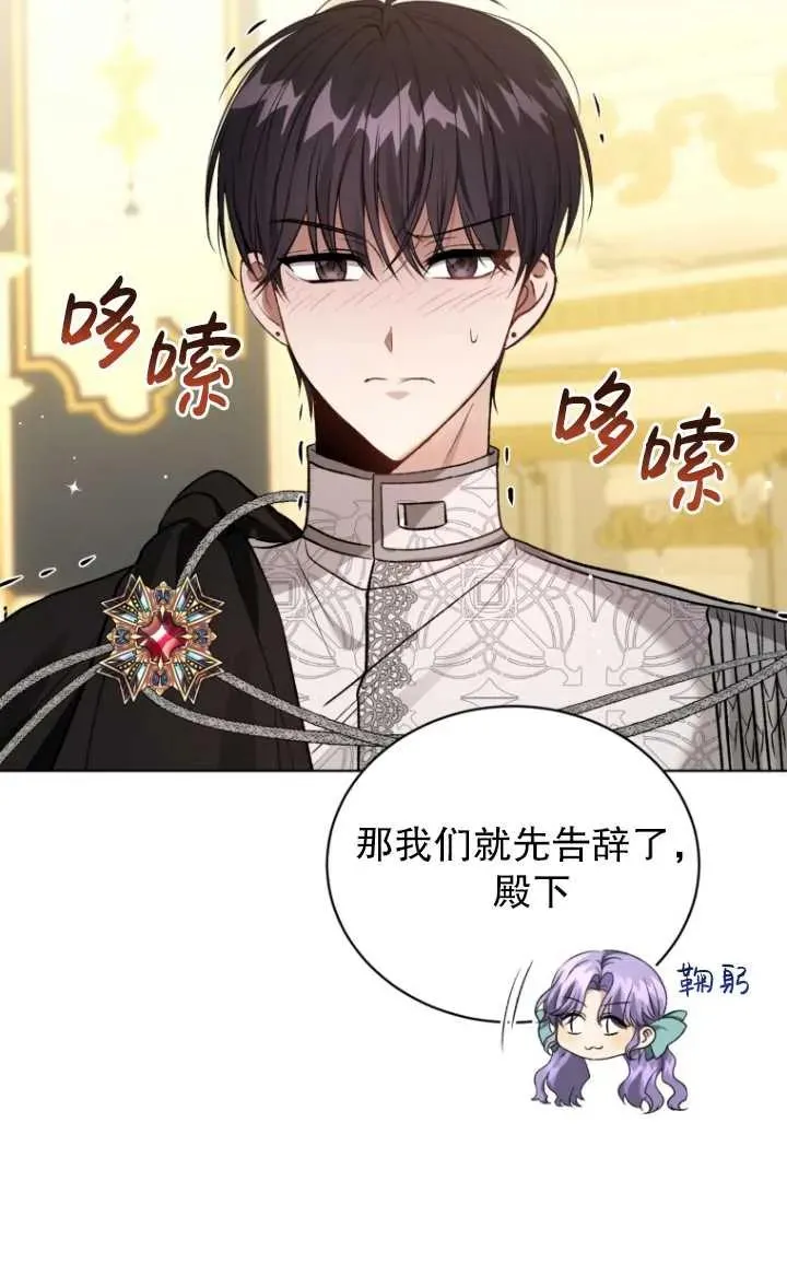 第20话10