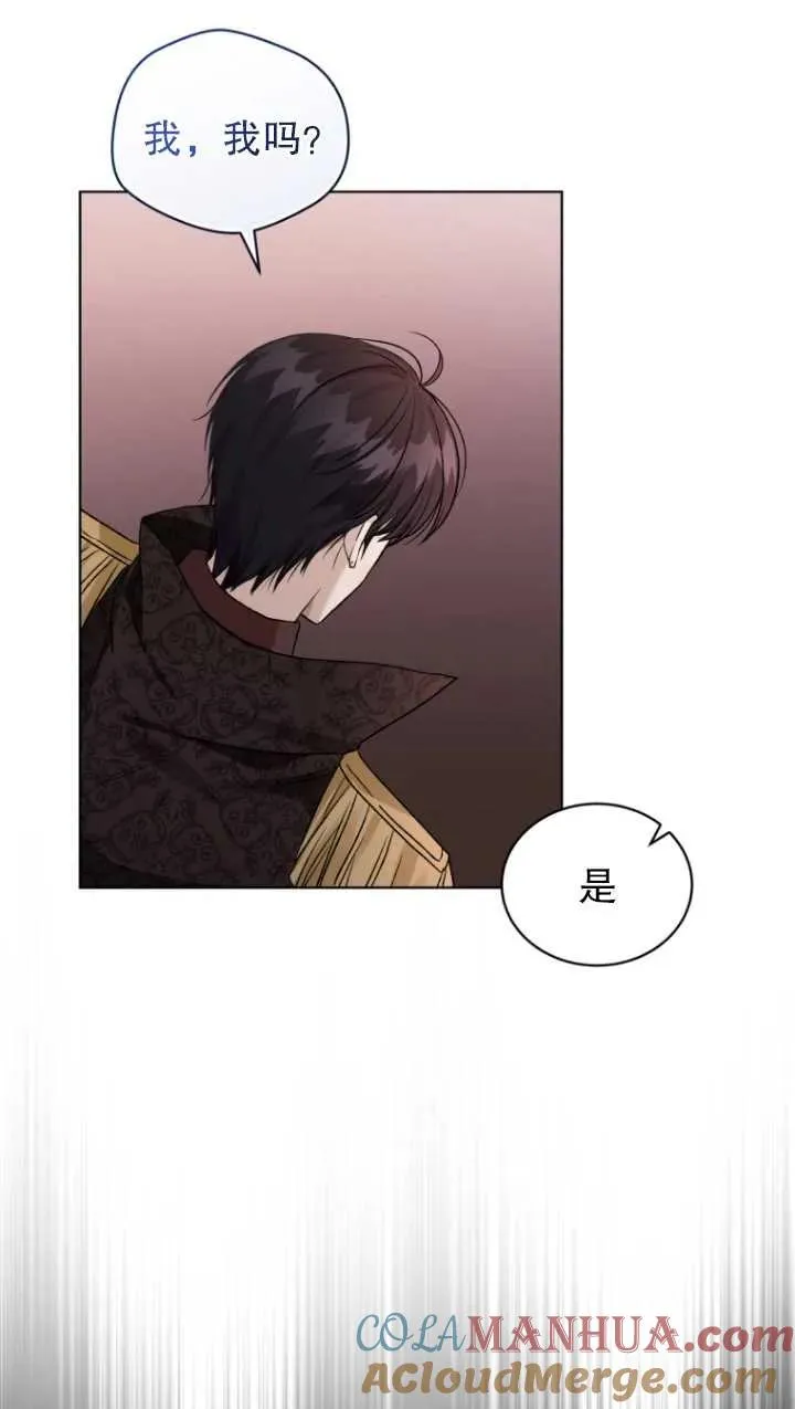 第23话45