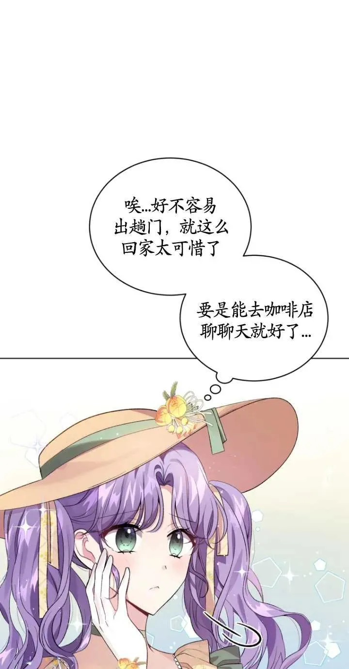 第16话61