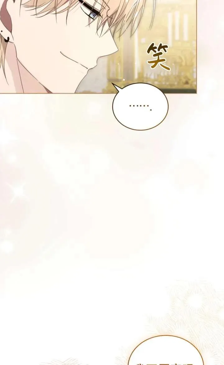 第44话2