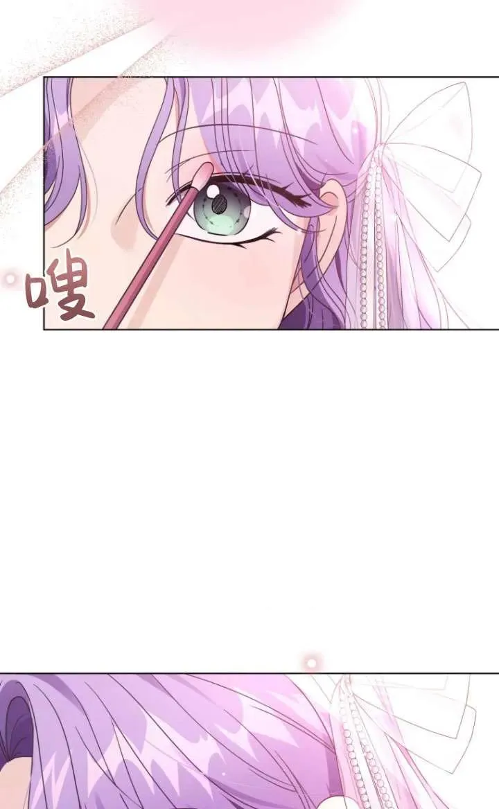 第39话58