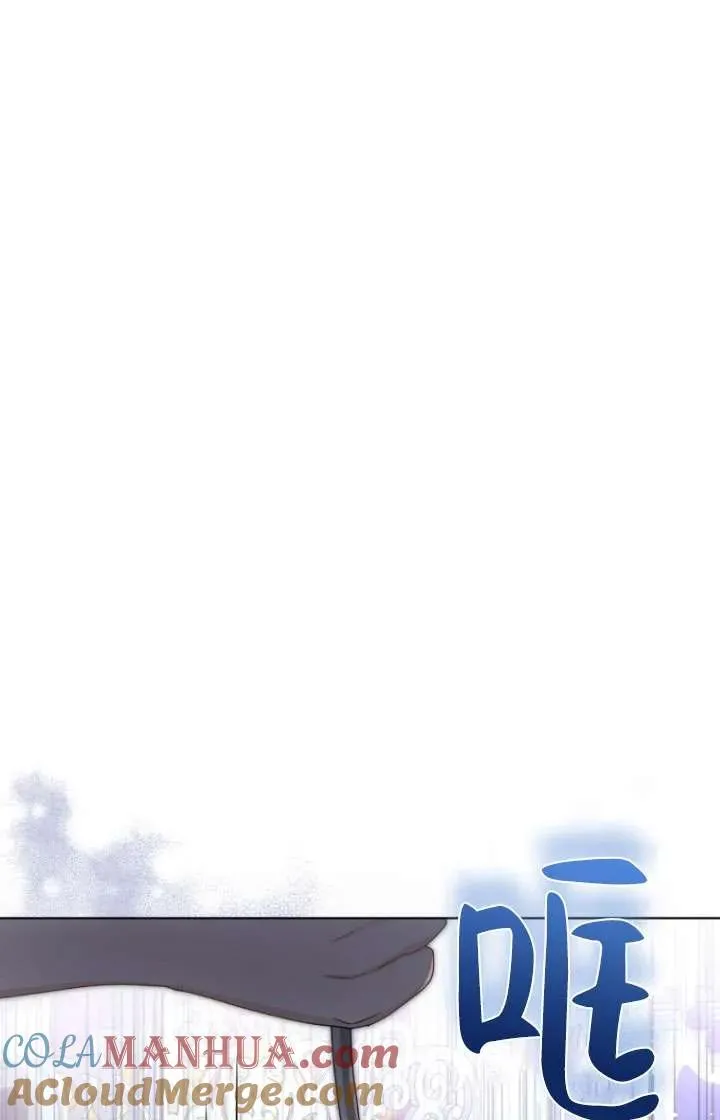第43话56