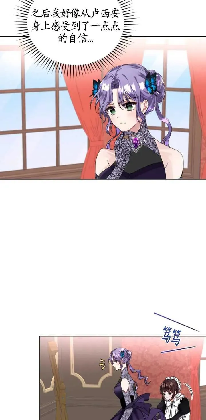 第04话65