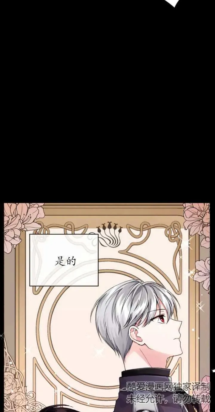 第01话21