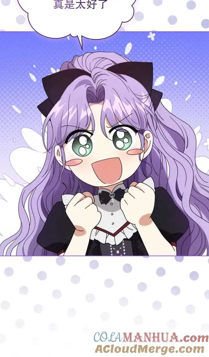 第41话36