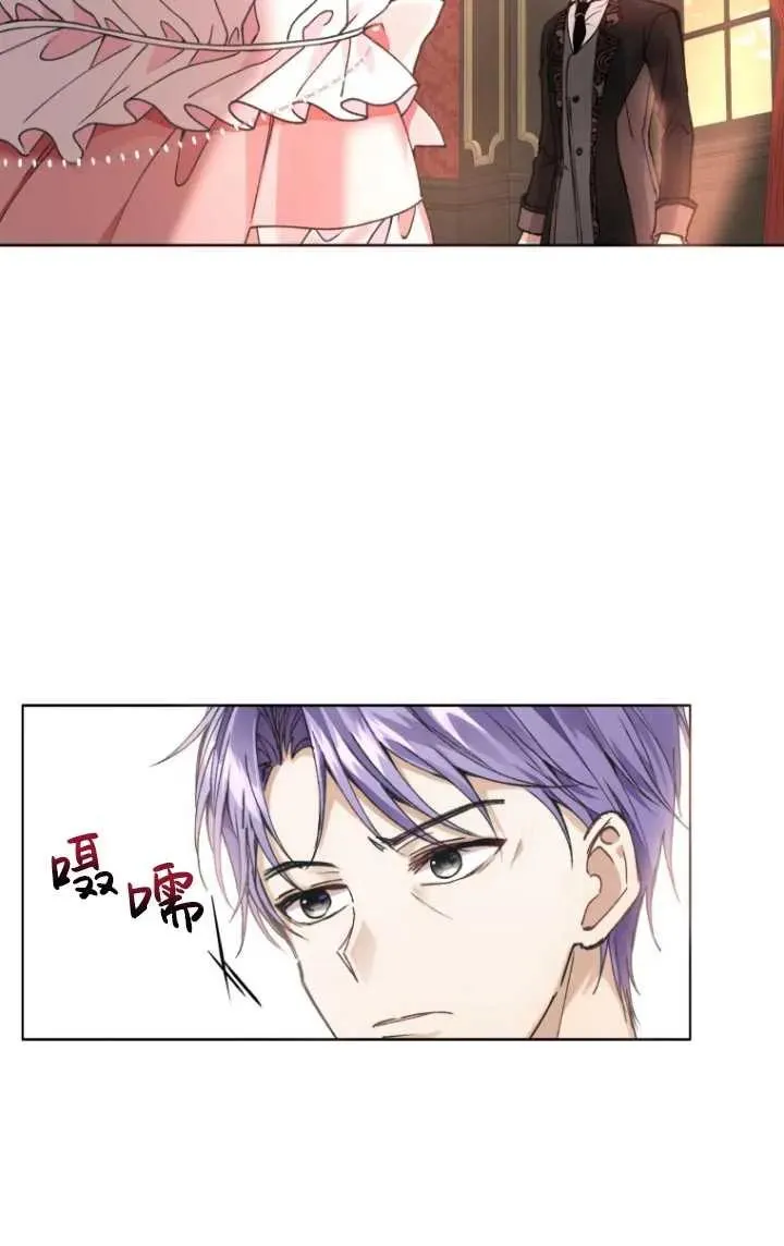第02话79
