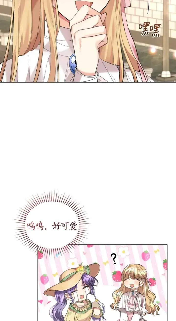 第15话28