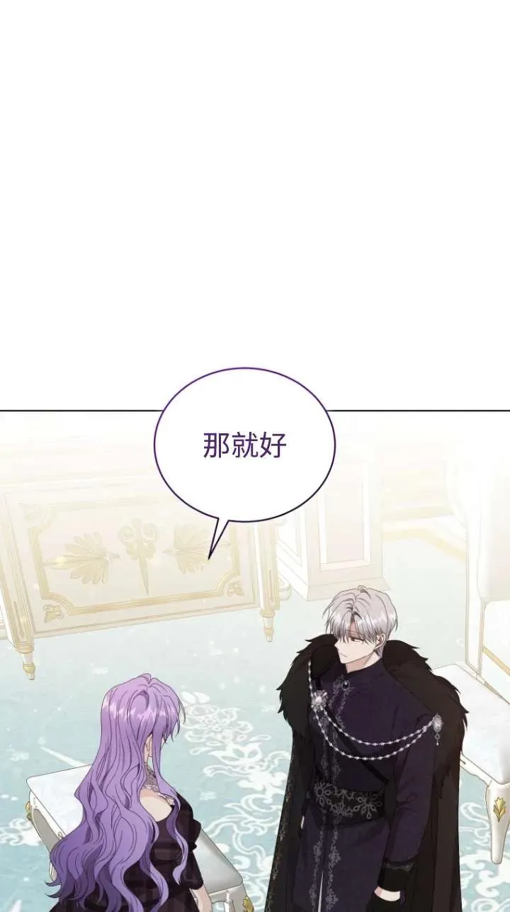 第46话105