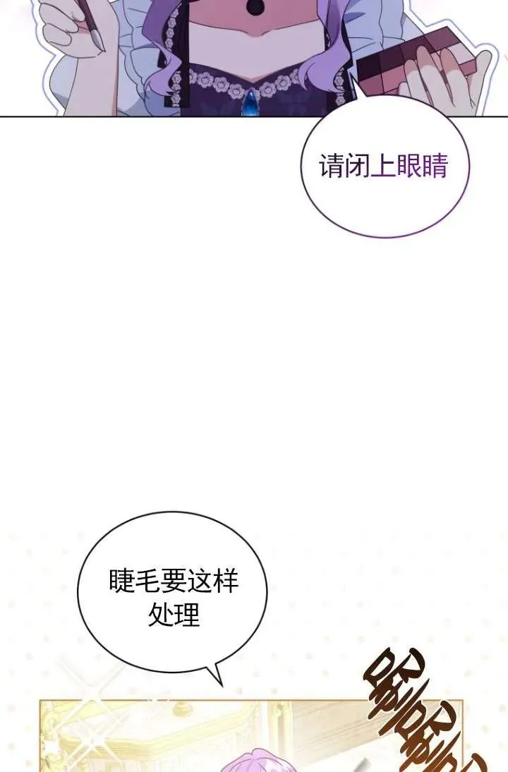 第43话95