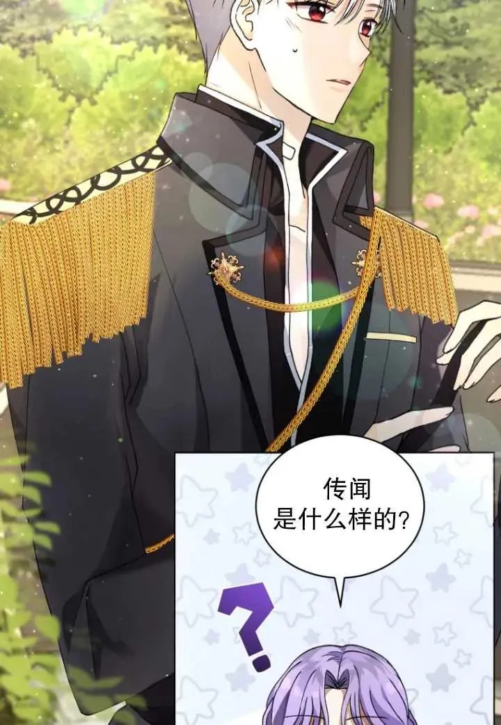 第01话67