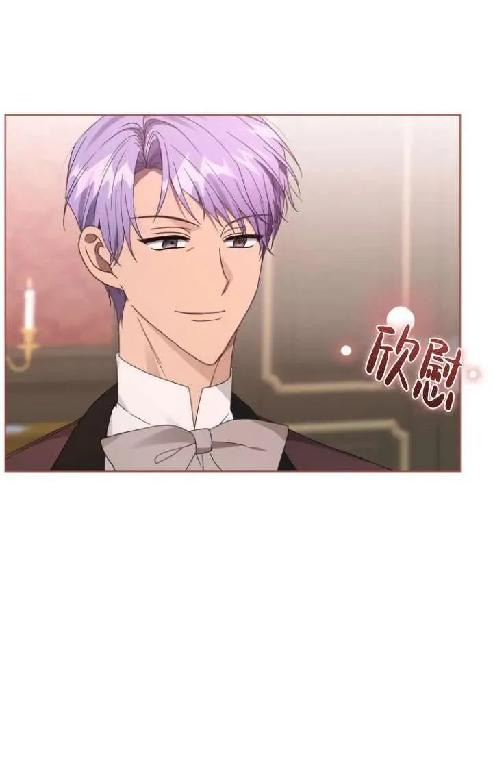 第37话10