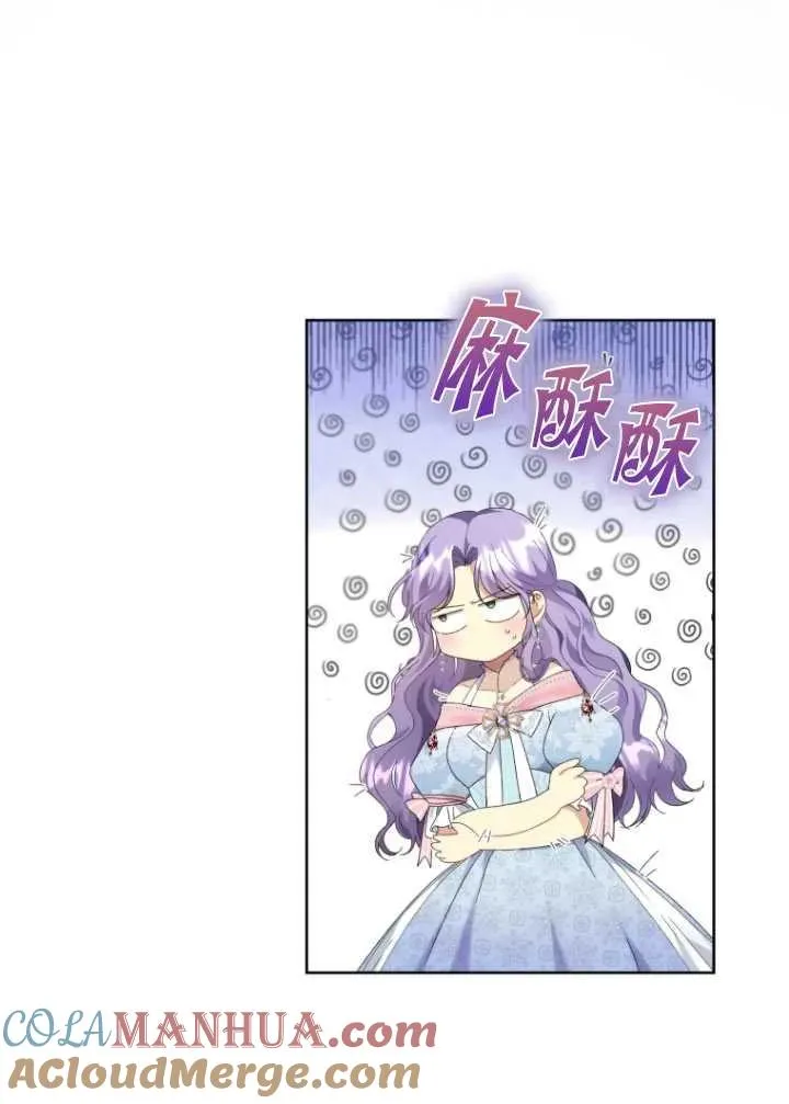 第08话20