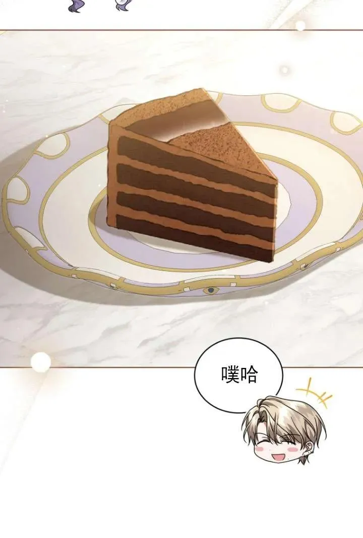 第43话45