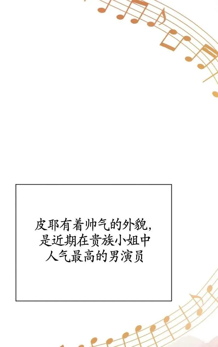 第37话39