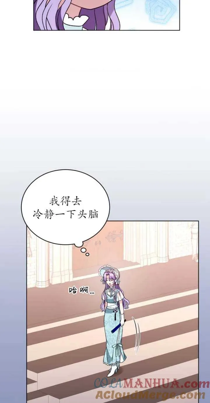 第24话72