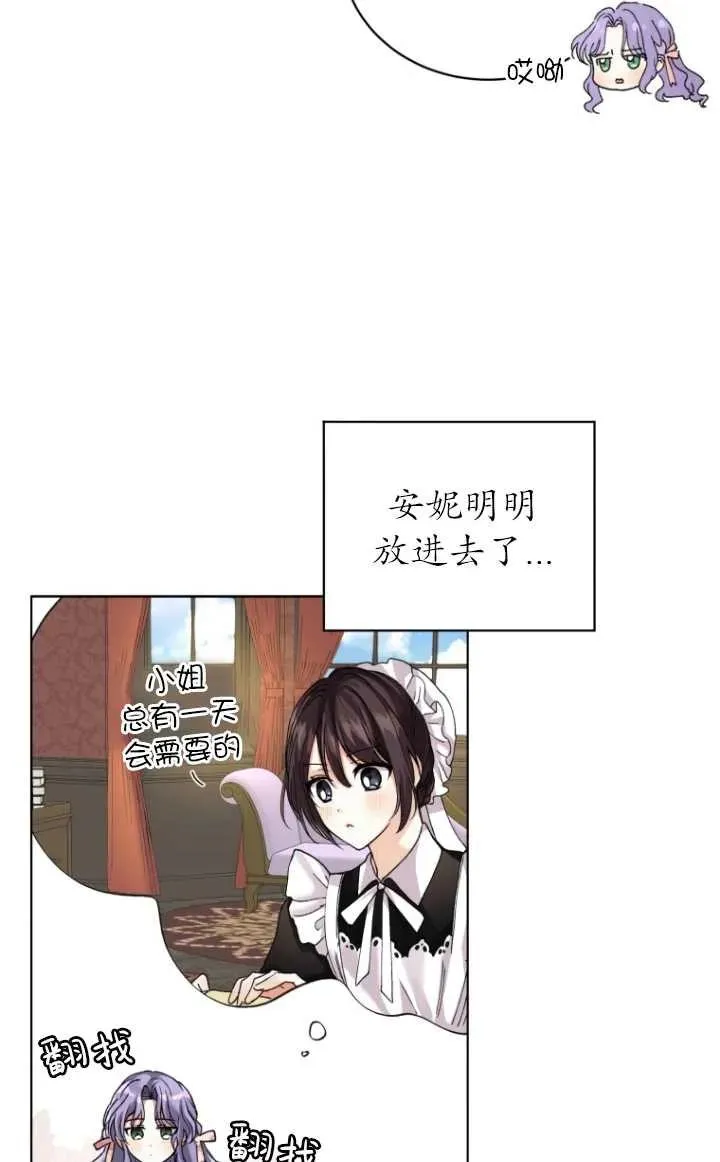 第01话58