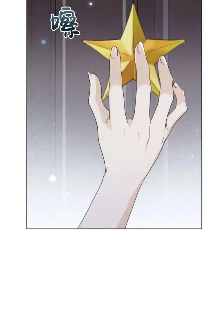 第39话82