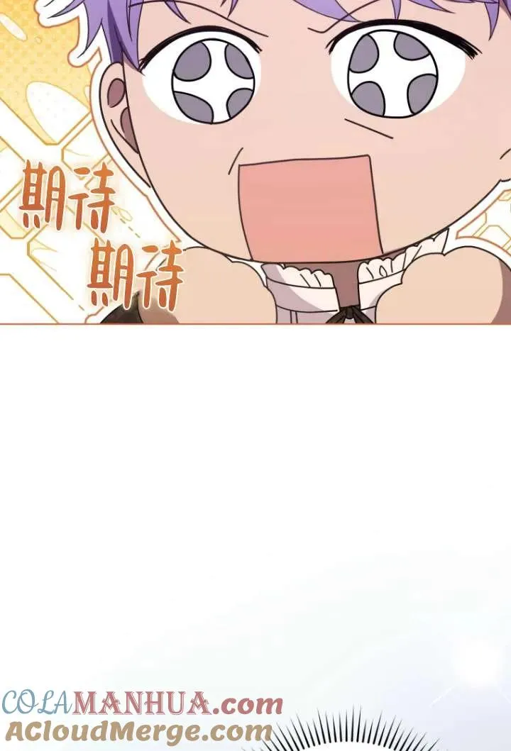 第42话64