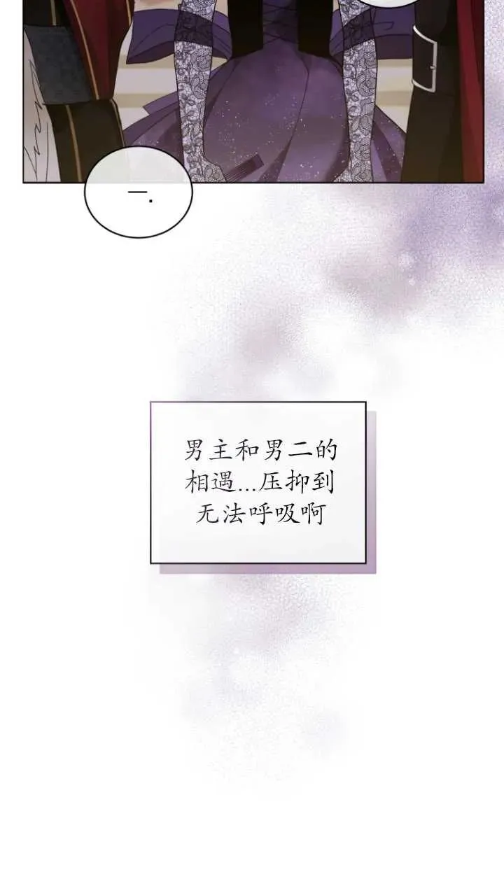 第05话11