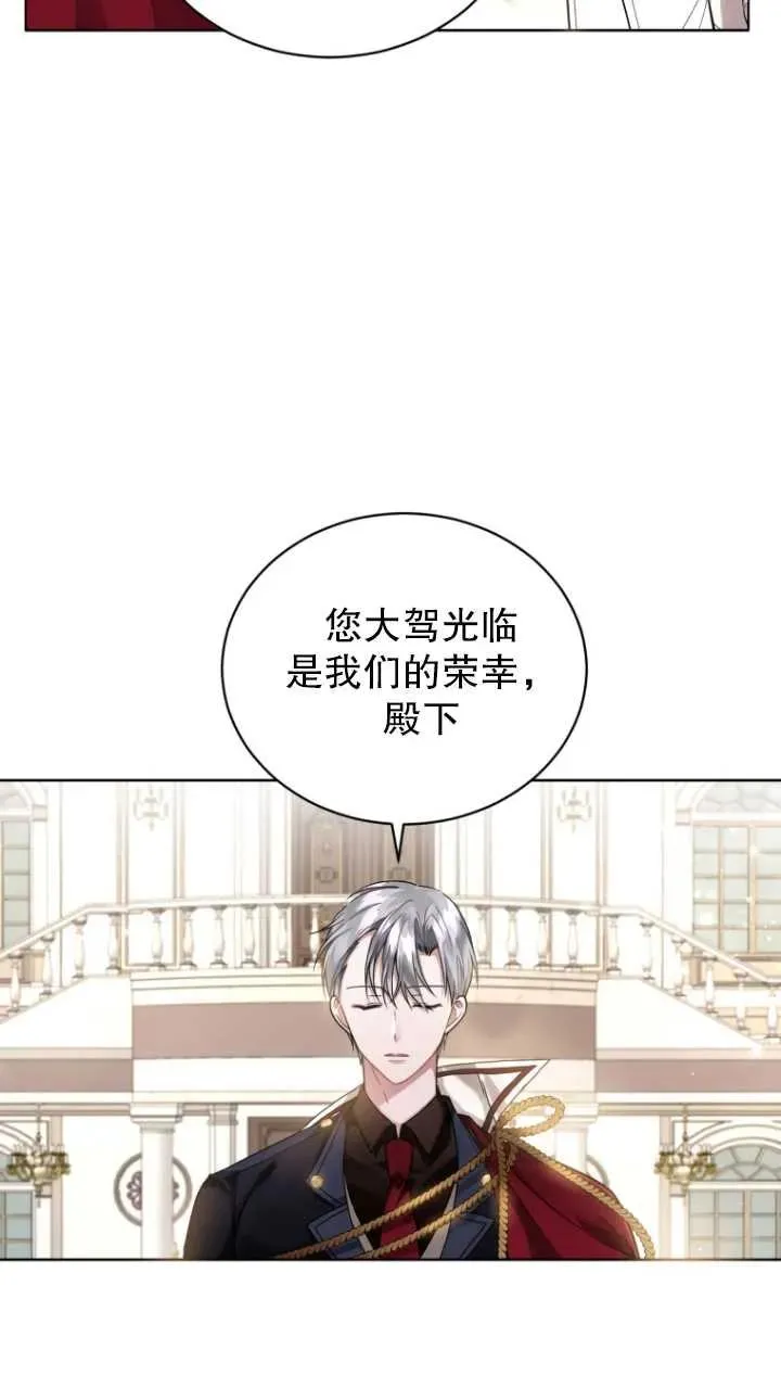 第05话9