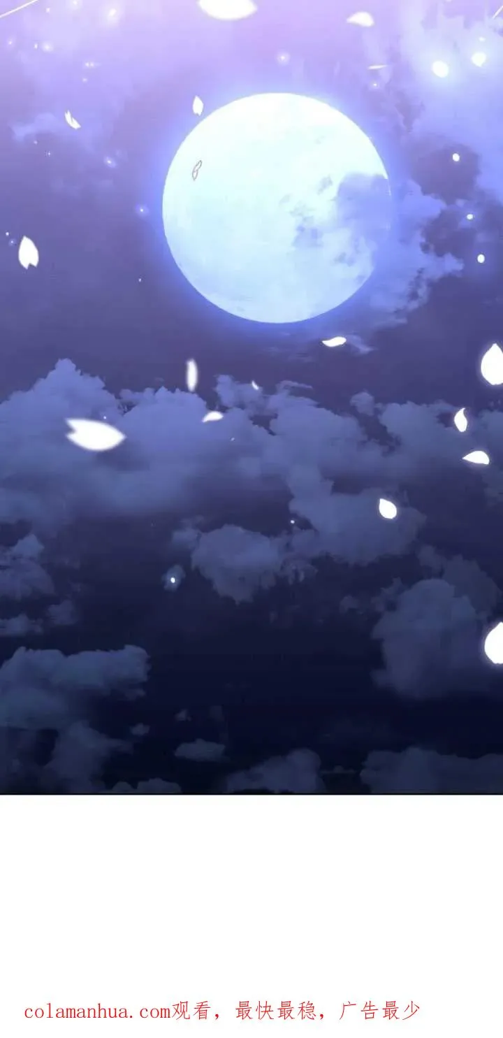 第26话79