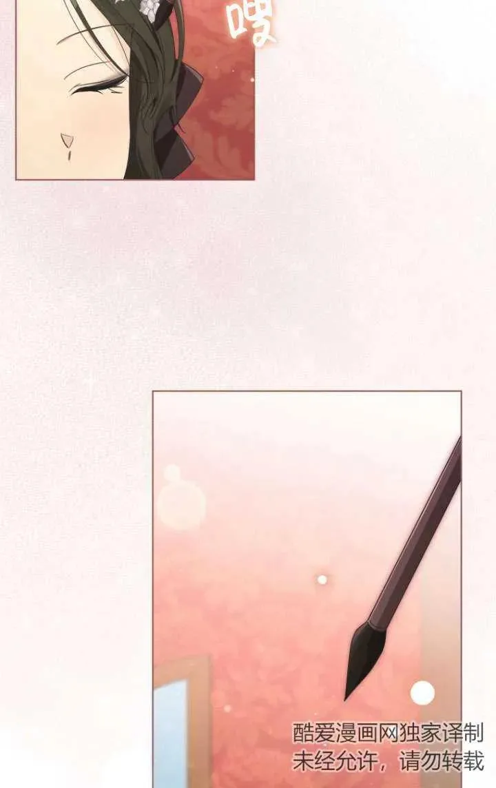 第45话39