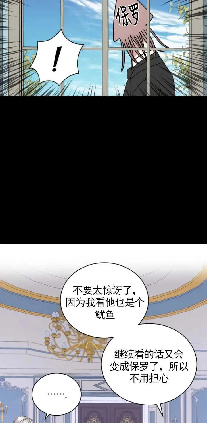 第04话62