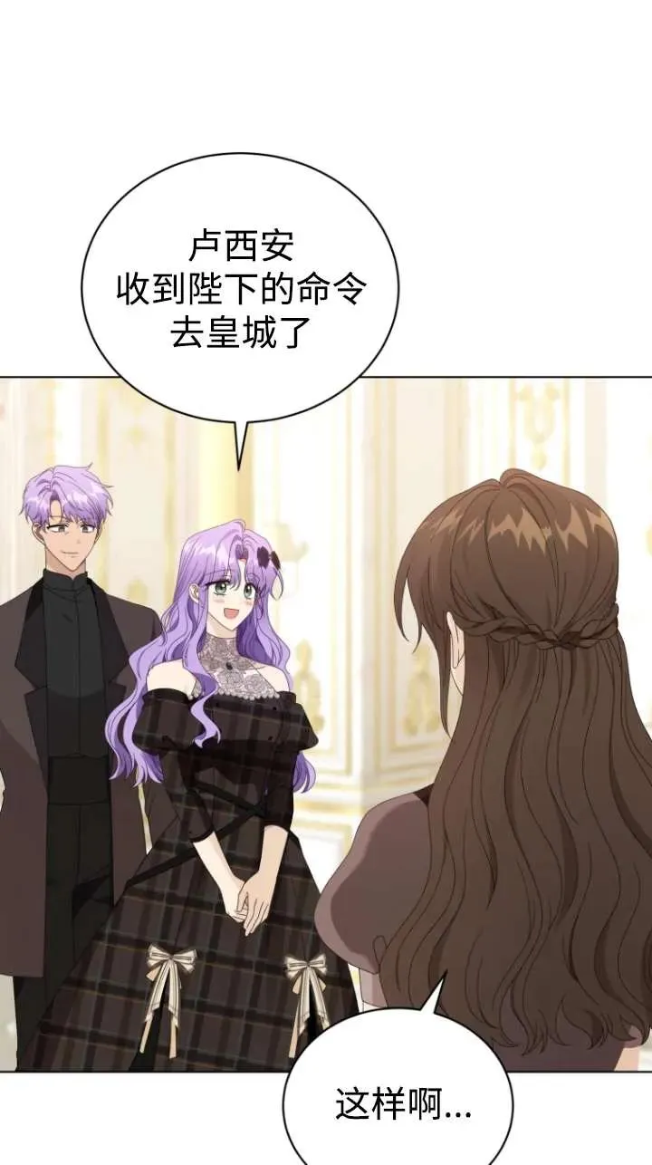 第46话39
