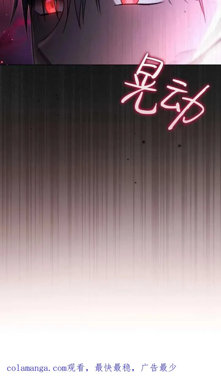 第46话111