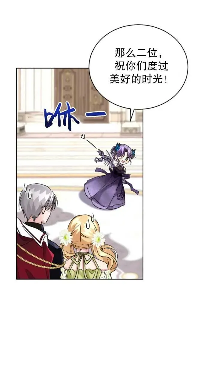 第06话94