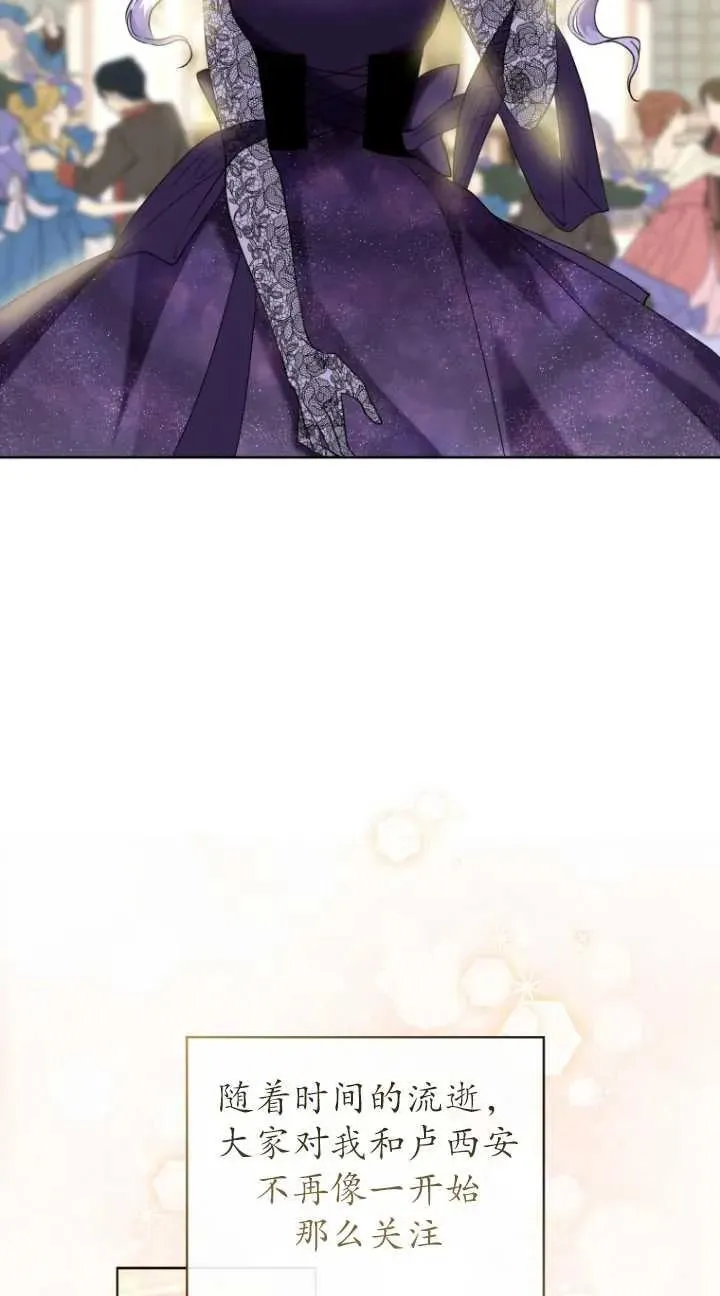 第06话23