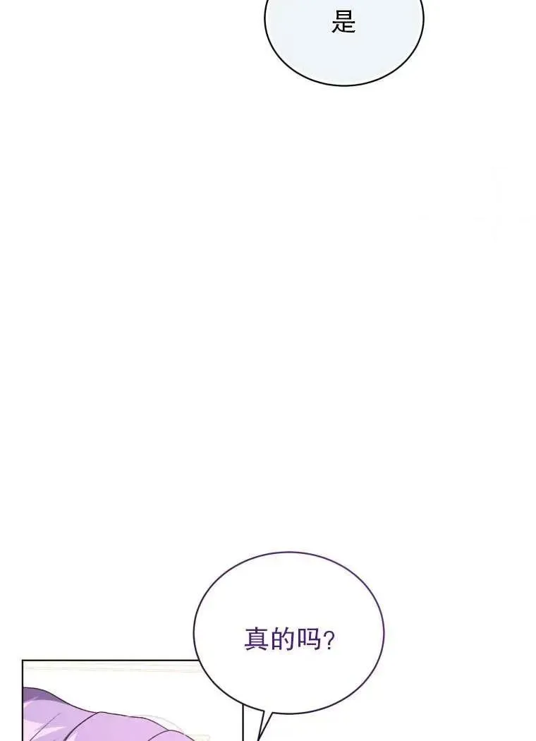 第30话64